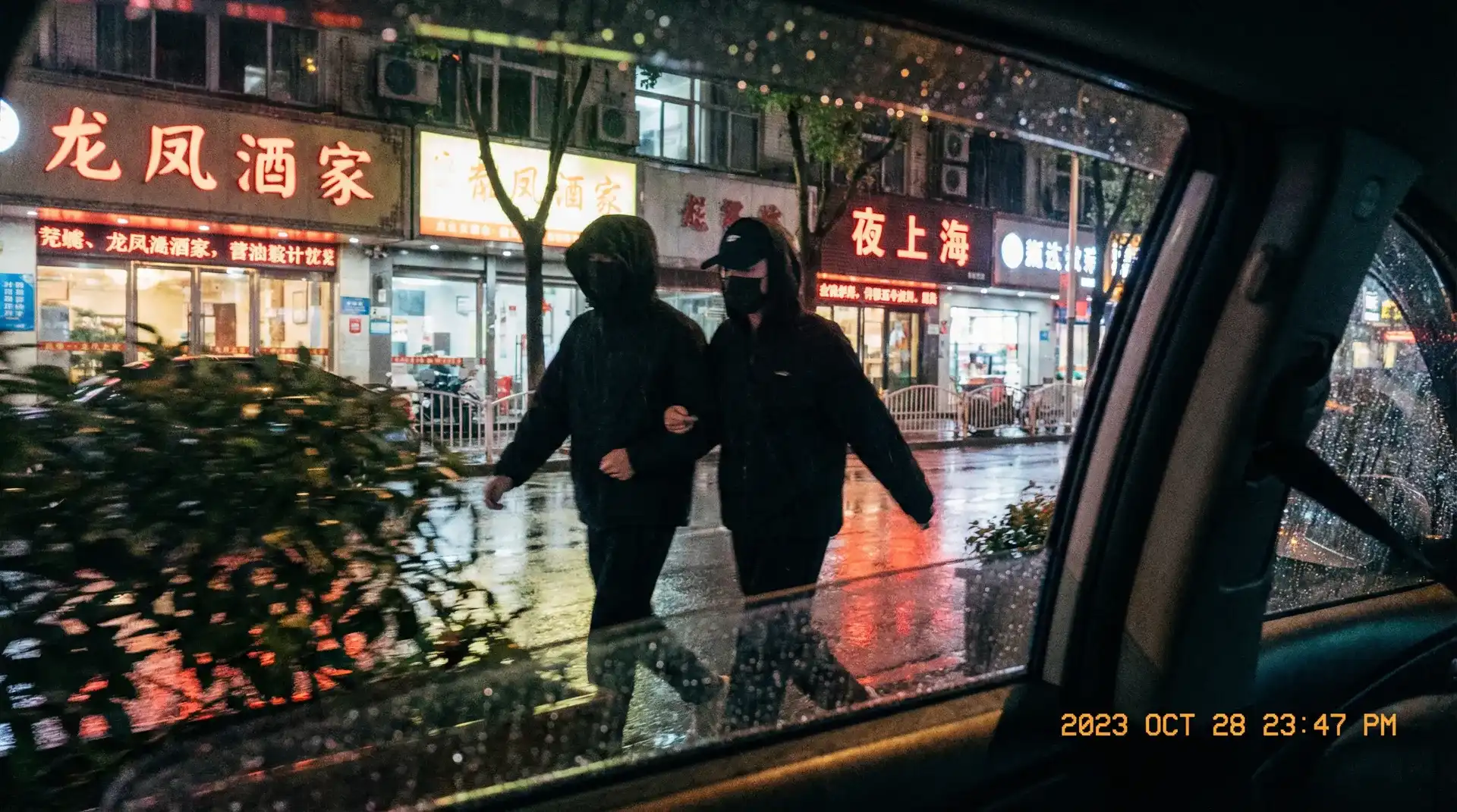 黑料吃瓜最新入口-黑料吃瓜实时更新_精品黑料吃瓜资讯大全 - 顶流明星深夜密会现场抓拍照片